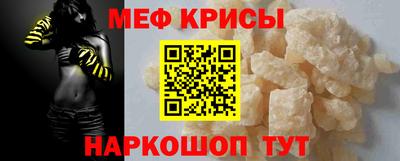 экстази Ирбит
