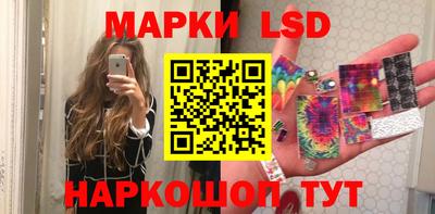 mix Канаш