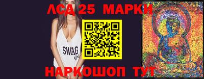 мяу мяу кристалл Камышлов