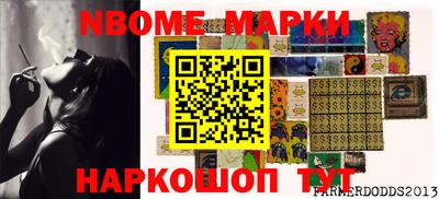 кокаин Изобильный
