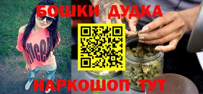 прущие крисы Ипатово