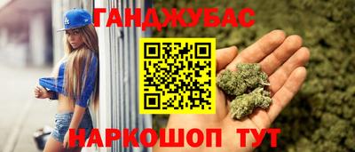 кокаин Изобильный