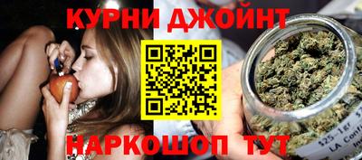 экстази Ирбит