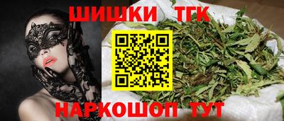 круглые Кандалакша