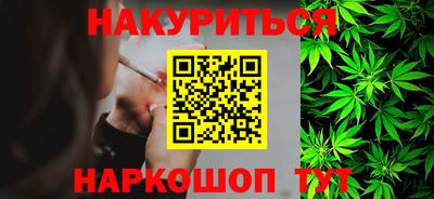 экстази Ирбит