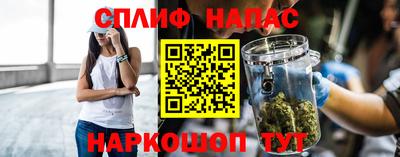 мяу мяу кристалл Камышлов