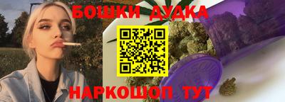 экстази Ирбит