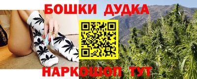 кокаин Изобильный