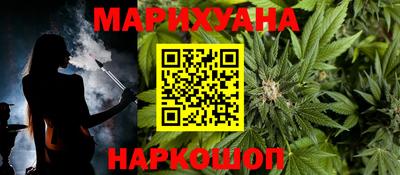 прущие крисы Ипатово
