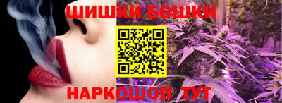 экстази Ирбит