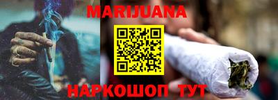 mix Канаш