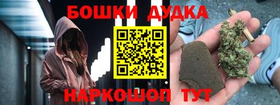 экстази Ирбит