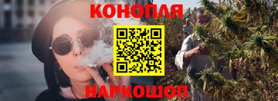 кокаин Изобильный