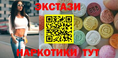 кокаин Изобильный