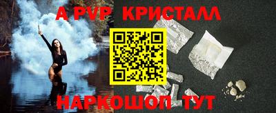 круглые Кандалакша