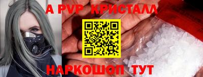 mix Канаш