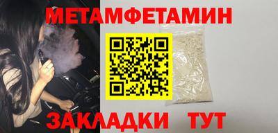 mix Канаш