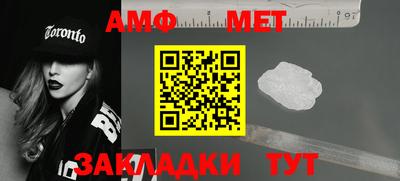 круглые Кандалакша