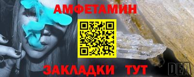 mix Канаш
