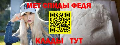 mix Канаш