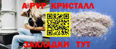 экстази Ирбит