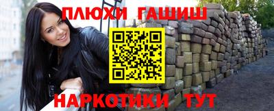 круглые Кандалакша